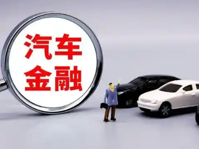 泰安押车贷款不是本人可以么?